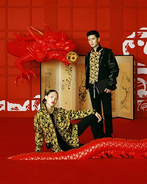 versace lunar new year 2023|Versace Lunar New Year 2021 .